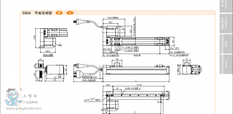 YAMAHAC SSKʽMR_S