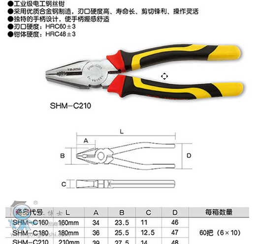 KG41G(GOV5V(O)E[YZ[}~3R