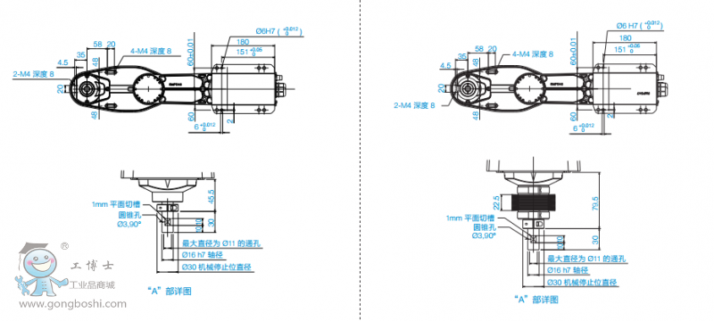 http://www.epsonrobotor.gongboshi.com/