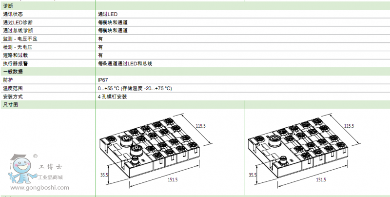 QQ؈D20170809205806