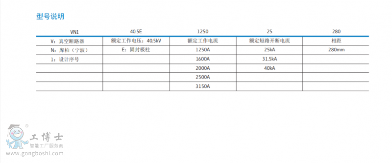 QQ؈D20180723101120