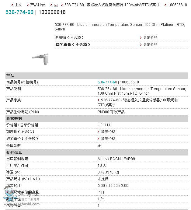 QQ؈D20190730121340