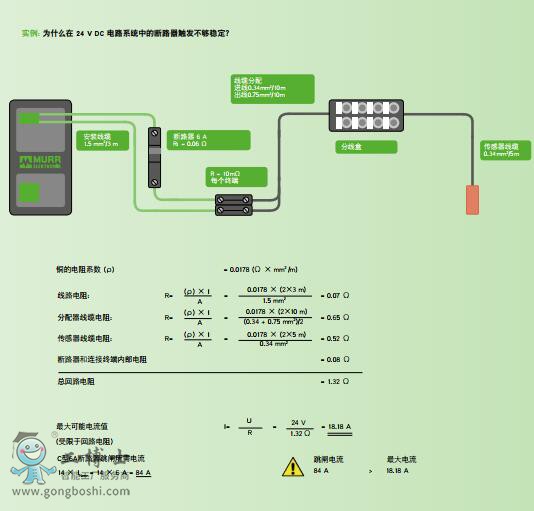 QQ؈D20200506144633