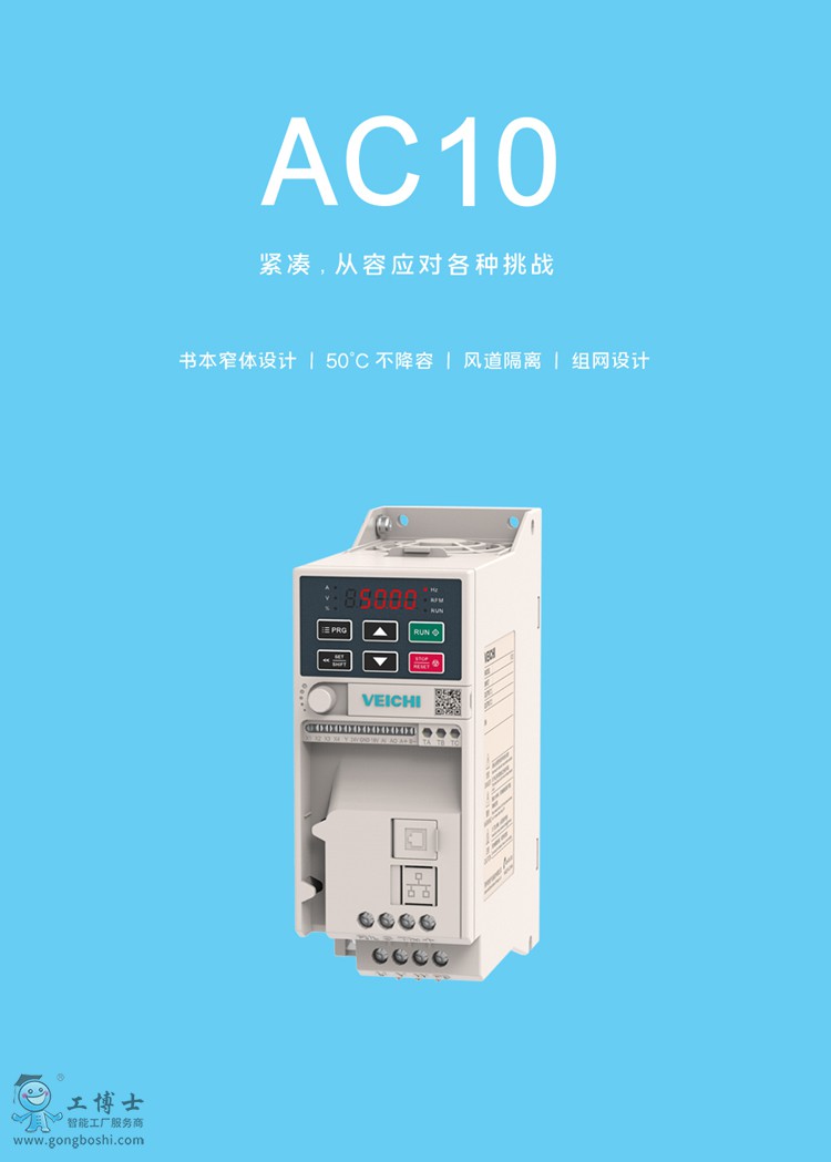 AC10-S2-R04G-B׃l