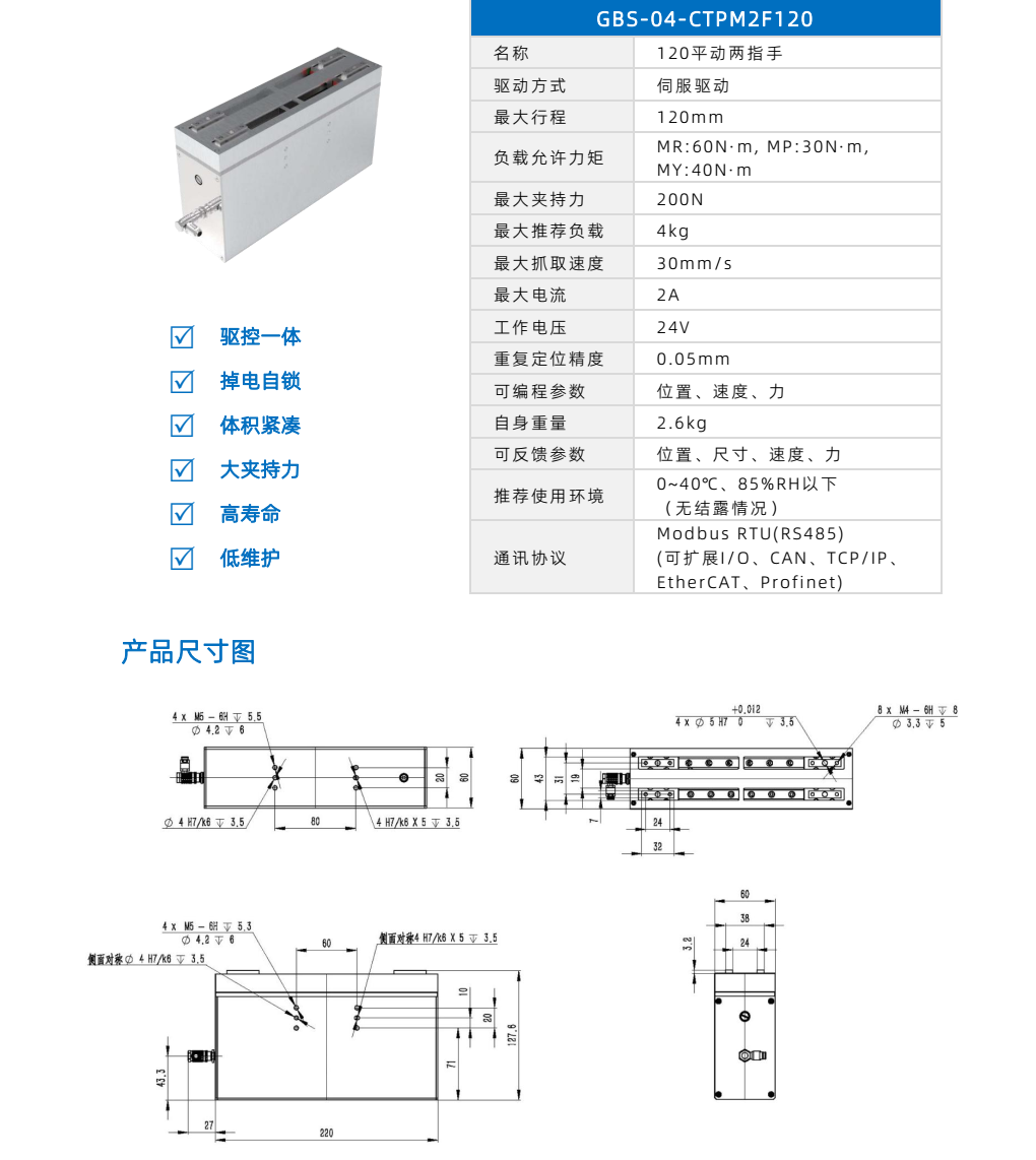 Cƽ N18597848426