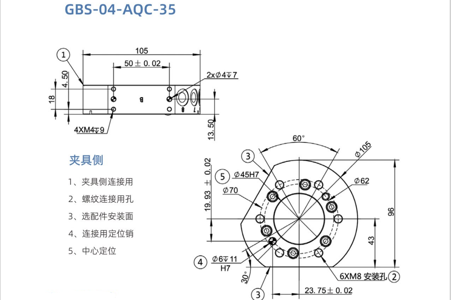 QQ؈D20231113153517